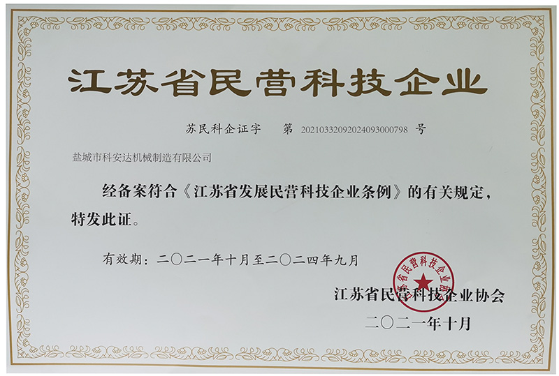 1649601928523584.jpg 202201102230.jpg